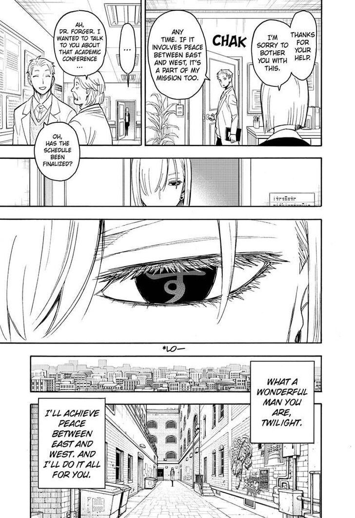 Spy x Family, Chapter 60 image 03